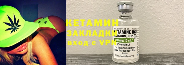PSILOCYBIN Гусиноозёрск