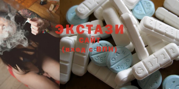 COCAINE Гусь-Хрустальный