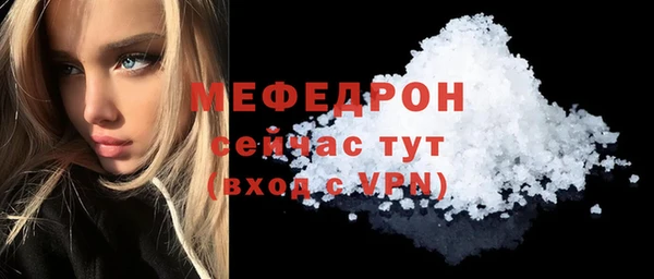 PSILOCYBIN Гусиноозёрск