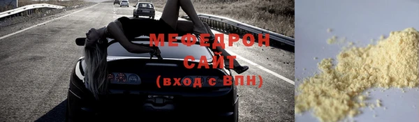 PSILOCYBIN Гусиноозёрск