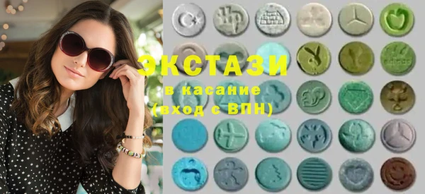 PSILOCYBIN Гусиноозёрск