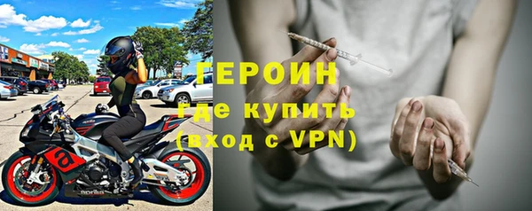 PSILOCYBIN Гусиноозёрск